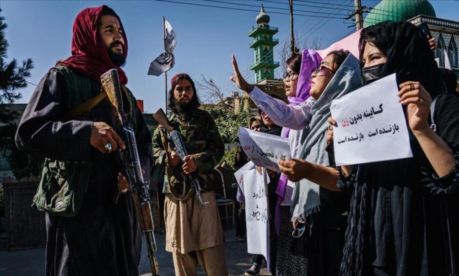  عفو بین‌الملل خواستار پایان بخشیدن به نقض سیستماتیک حقوق زنان در افغانستان شد