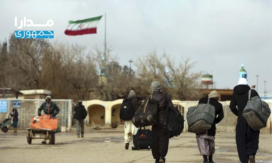  درخواست کمک از جامعه جهانی برای رسیدگی مشکلات مهاجران افغان در ایران