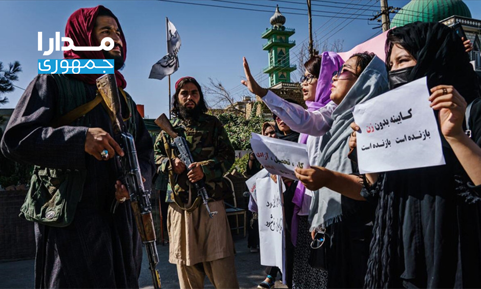  دیدبان حقوق بشر: جهان رهبران طالبان را که مسئول جنایات جدی در افغانستان اند، پاسخ‌گو کنند