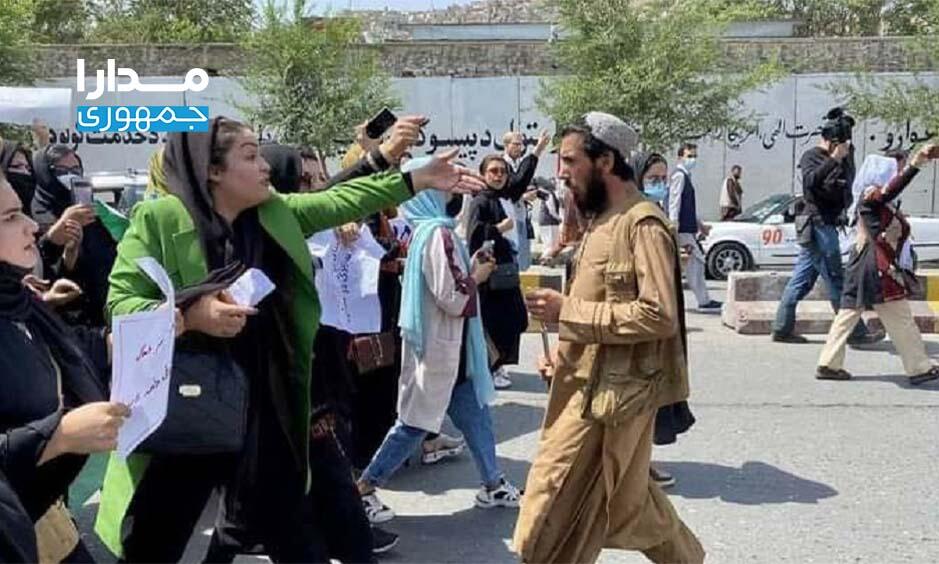  دیدبان حقوق‌‌بشر: طالبان بدترین بحران حقوق زنان را در جهان به وجود آورده است