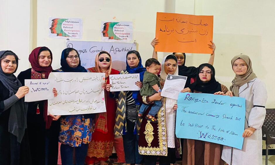  Afghanistan Women’s Political Participation Network: The Media in Afghanistan is in a Bad State of Censorship and Filtering