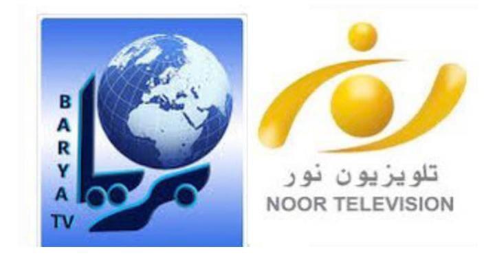  Taliban Temporarily Shuts Down Two Private TV Networks in Afghanistan